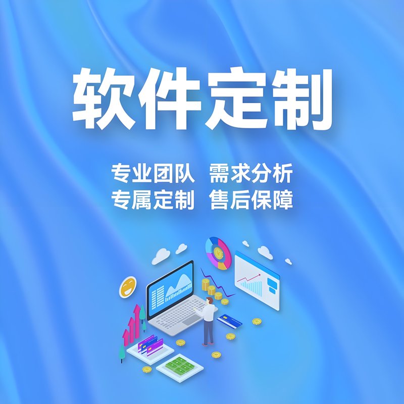 技术解决方案:如何打造高效系统