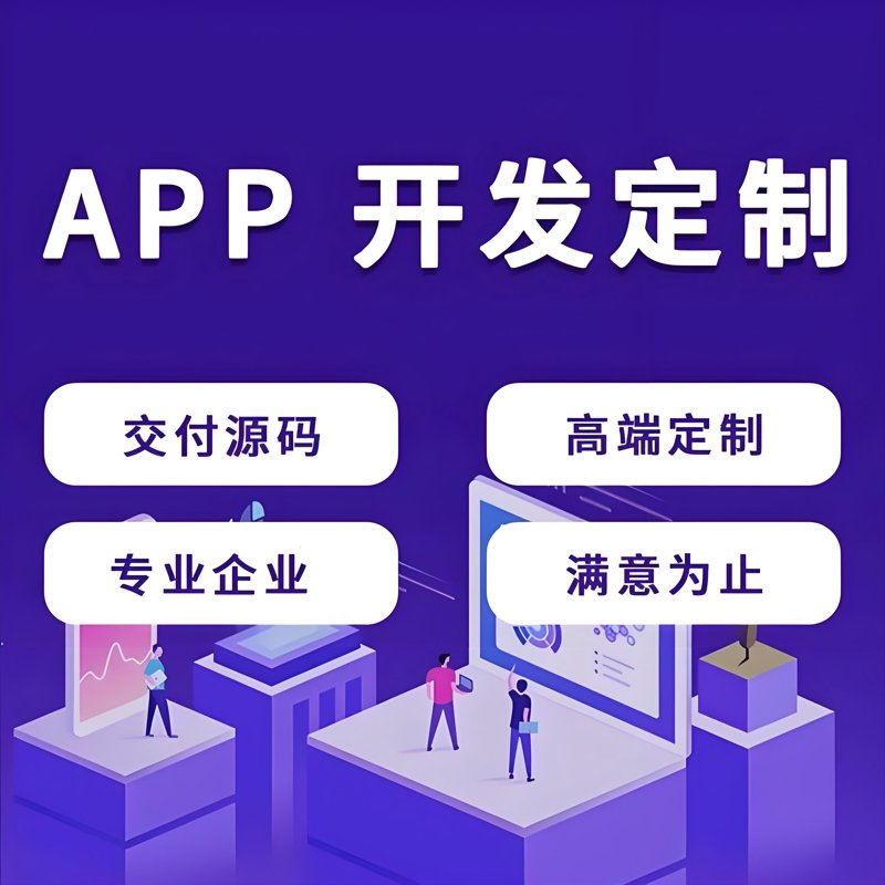 在当前科技日新月异的背景下,寻找合适的技术解决方案成为企业提升竞争力的关键。本文将从多个维度探讨如何选择和实施技术方案,帮助企业实现数字化转型。