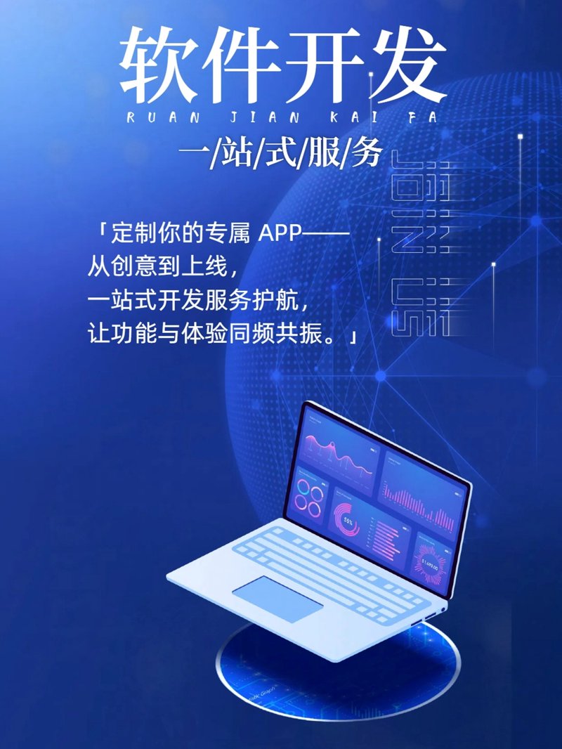 How to Choose the Right Technical Solutions: A Comprehensive Guide
