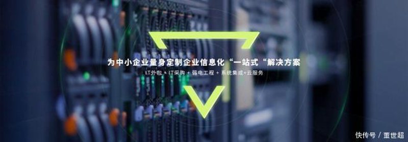 选择合适的技术解决方案:一份实用指南